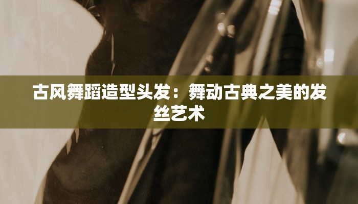 辅助神器“懒人斗十四开挂神器下载”(透视)其实确实有挂