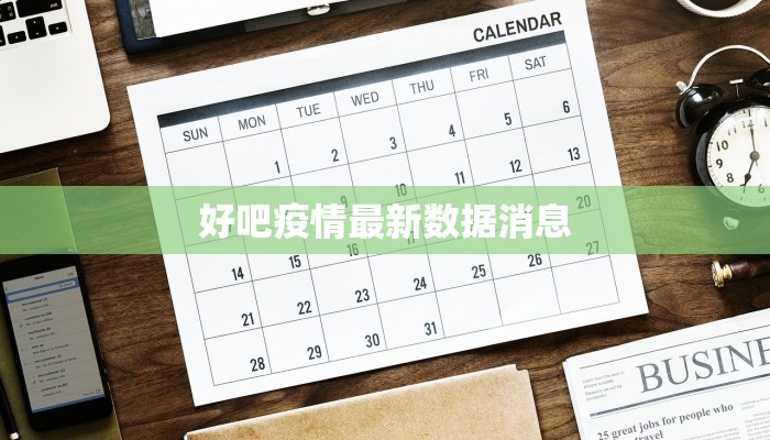 教程辅助“红火大厅是不是有挂”开挂辅助软件教程