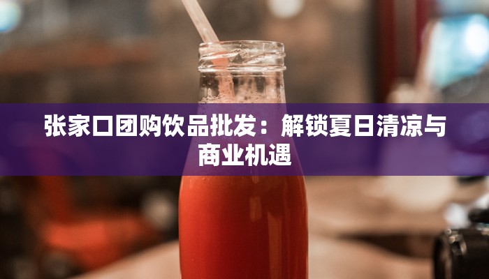 万能开挂辅助“四川途游麻将是不是有挂吗”开挂(透视)辅助教程