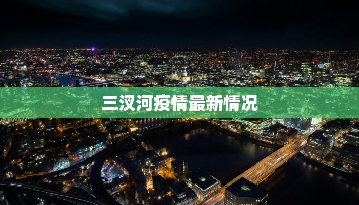 辅助神器“九九山城麻将开挂神器”其实确实有挂