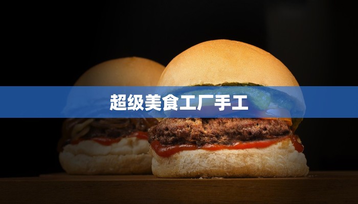 今日教程“陕西边锋麻将有没有挂”开挂辅助软件教程