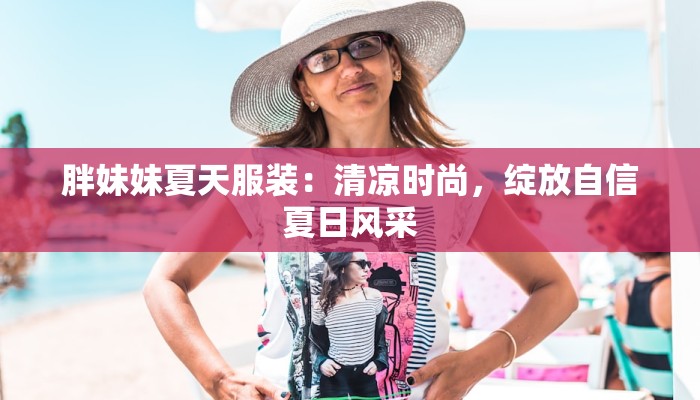 快递里面没有物流单号？别慌，这可能是你的机会重塑物流体验！