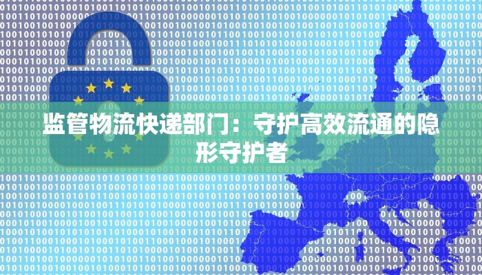 交口疫情最新数据