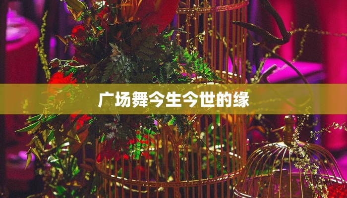 海通物流快递名字