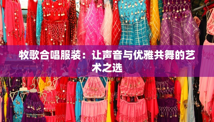 清徐县物流园韵达快递：高效便捷，连接无限可能