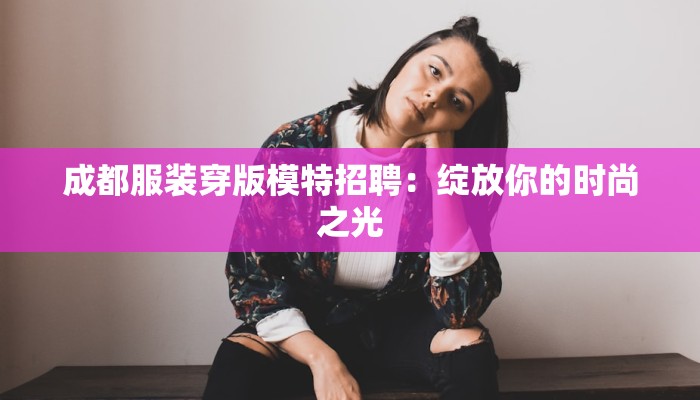 广场舞人生真滋味