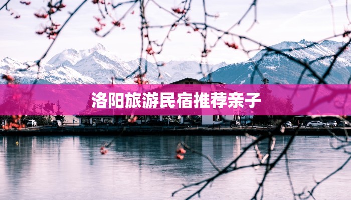 新乡最新疫情令：守护健康，科学防控，共筑安全屏障