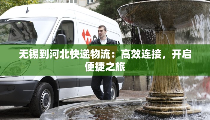 扶贫先扶志作文