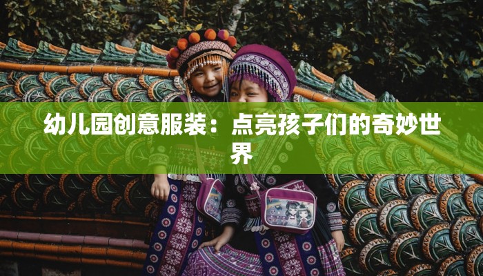 吉林疫情解封条件最新