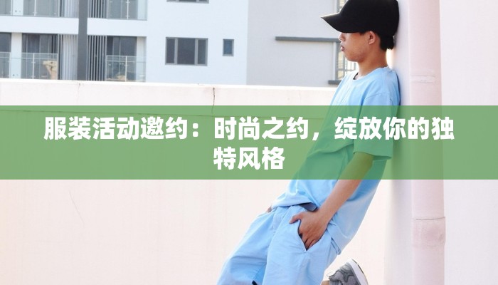 成都到黔东南快递物流：高效便捷的物流新选择