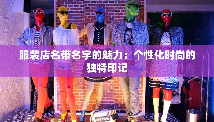 深圳最新疫情防控：守护健康，筑牢安全防线