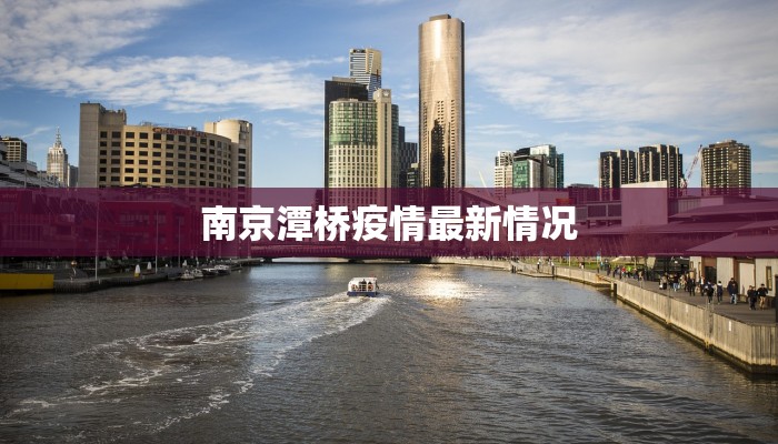 认清自己成就未来