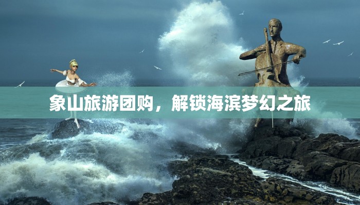 快乐的中秋作文