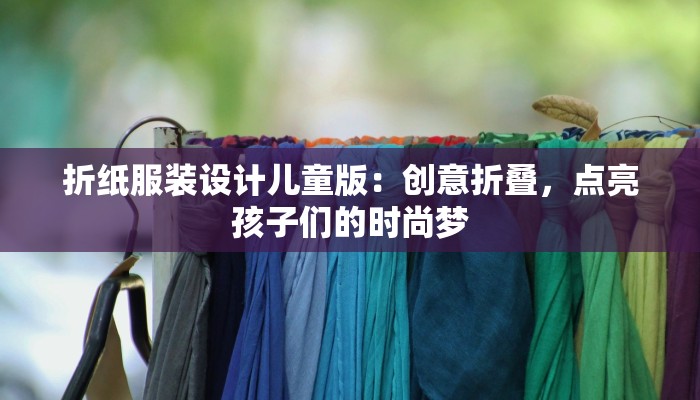 联邦快递国际物流价格：高效便捷的全球贸易利器