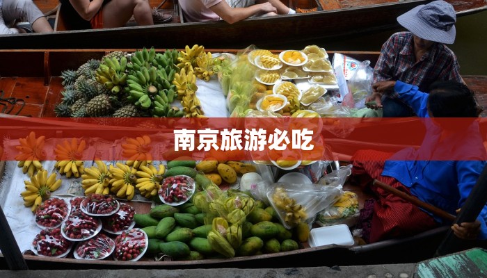 海关最新疫情通报