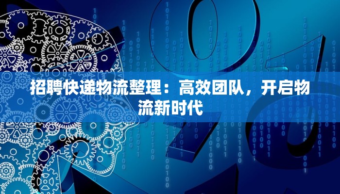 大涧最新疫情报告