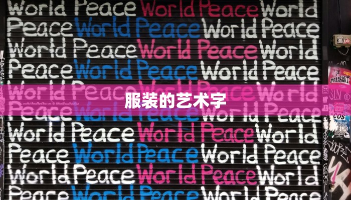 商丘疫情最新预测