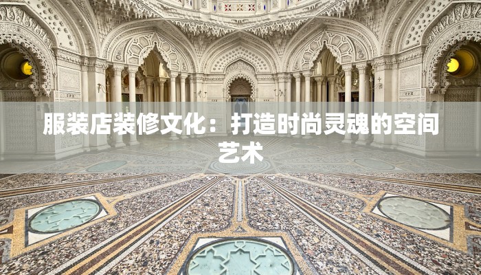 丰运物流快递单号