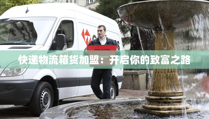 石泉最新疫情通报