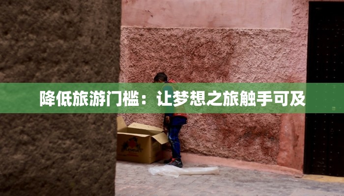 六级作文格式：你的英语高分秘钥，轻松攻克写作难题