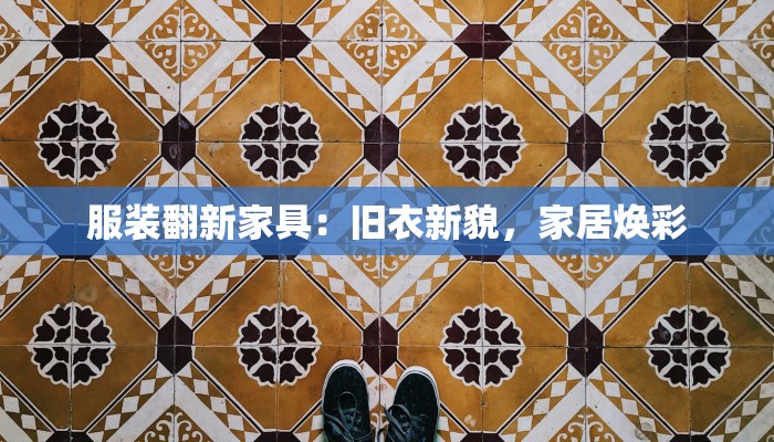 林周疫情最新报告