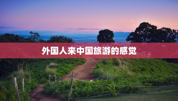 告别：成长的诗篇