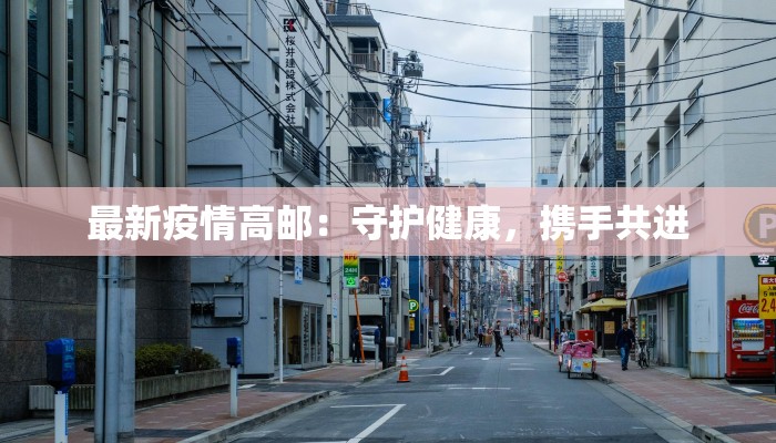 少年心事作文开头