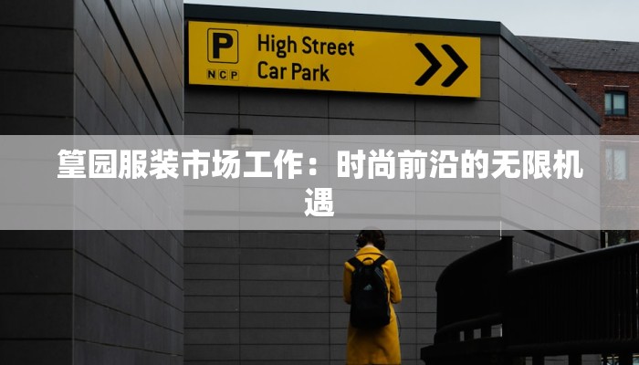 最新疫情通报本地疫情