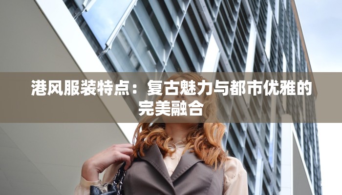 孟楼快递物流：连接梦想，畅达未来