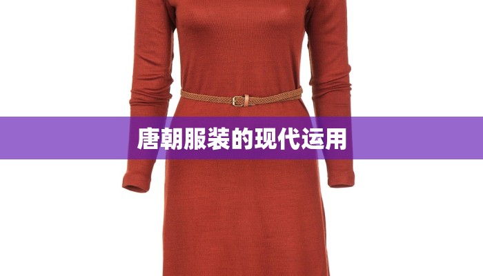 汨罗疫情最新数据：守护家园，科学防控