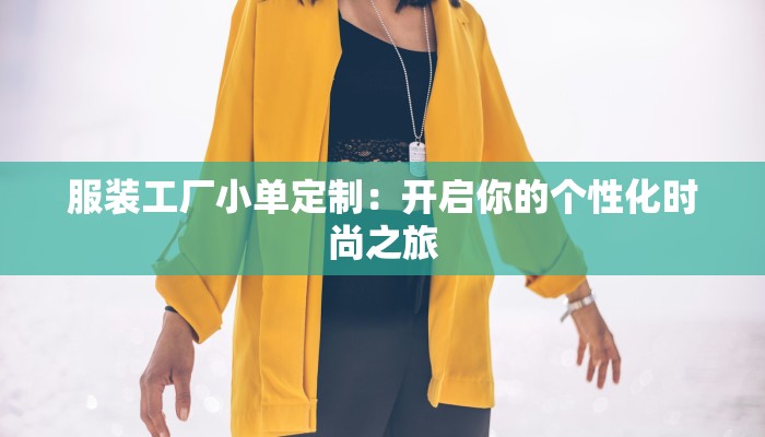 三年级写的作文：童真墨香，绽放无限可能