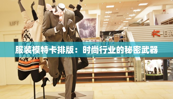 南通海安物流快递地址：高效便捷的物流新选择