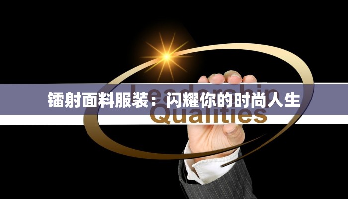 快递物流申论范文大全