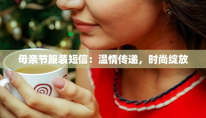 宁海县物流快递招人：加入高效团队，开启你的职业新篇章