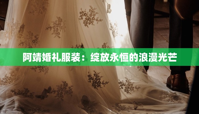 今日海伦最新疫情