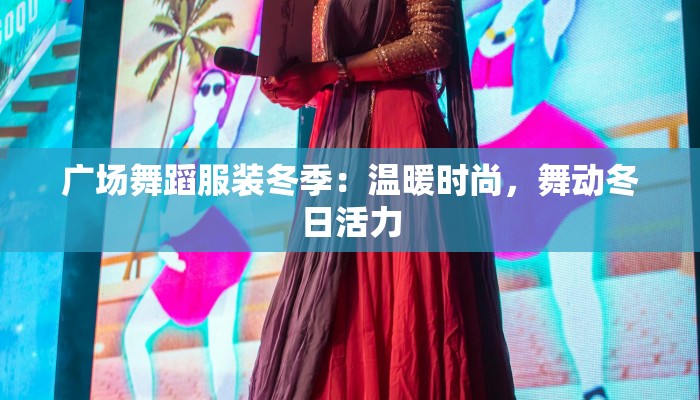 说说长春疫情最新消息