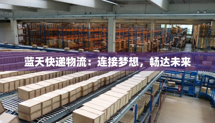 大关疫情最新报告