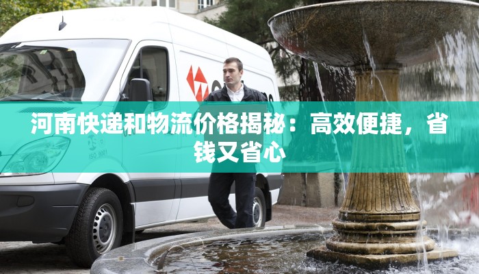 慈溪最新疫情公告