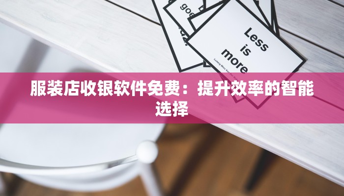 古竹疫情最新报告