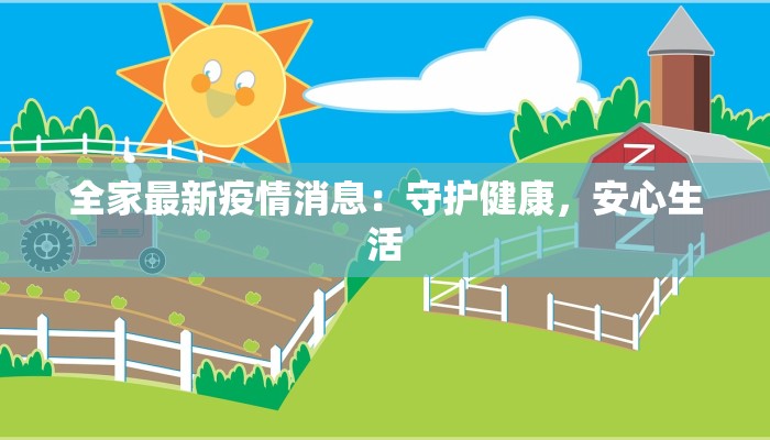 宜昌旅游方案：探秘三峡奇观，畅享长江之巅