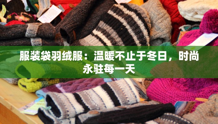 林肯疫情防控最新消息