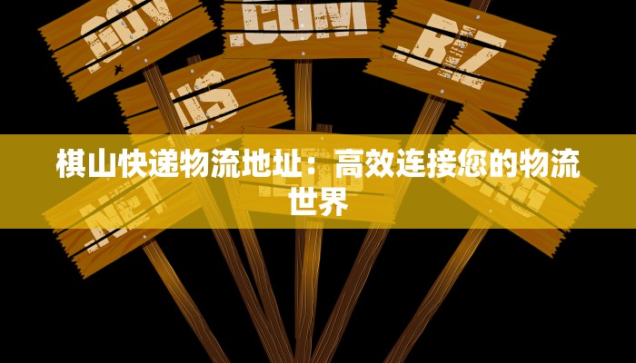 最新江苏疫情措施通告