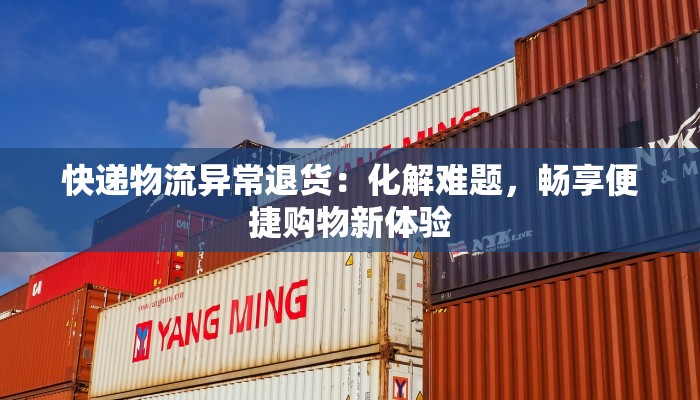 感恩作文记叙文：一缕阳光，温暖一生