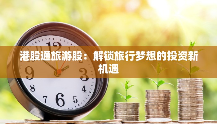 西安疫情人数报道最新