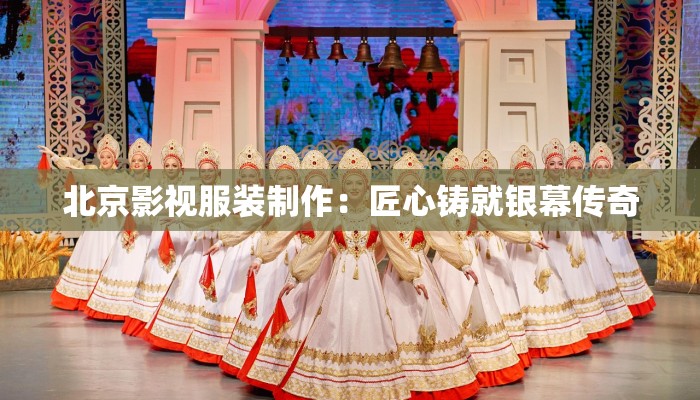 纺织基地快递物流：高效连接纺织世界的物流新力量