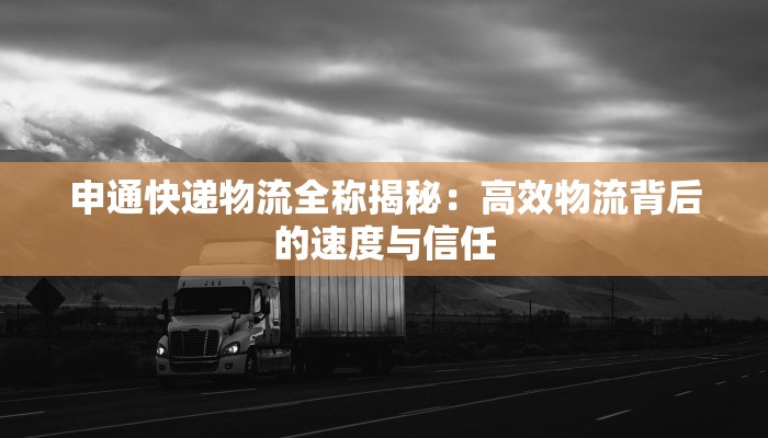 江苏柳州最新疫情通报