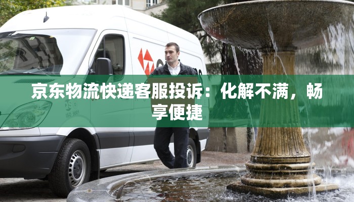 平凡和伟大作文