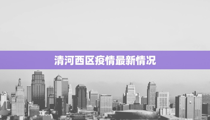 生活启示的作文