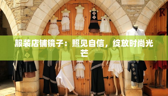 物流快递旋转滑梯：包裹的奇妙之旅，效率升级新利器