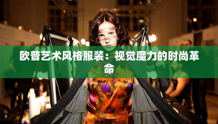 难以忘记的作文